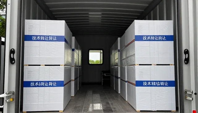 深圳卓马科技有限公司分享成功应用经验