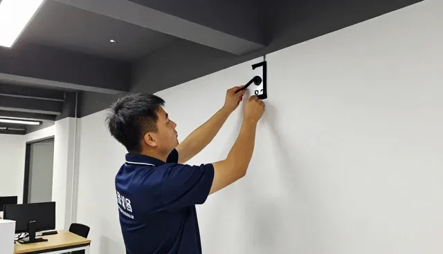 技术转让如何利用安装调试等提升价值